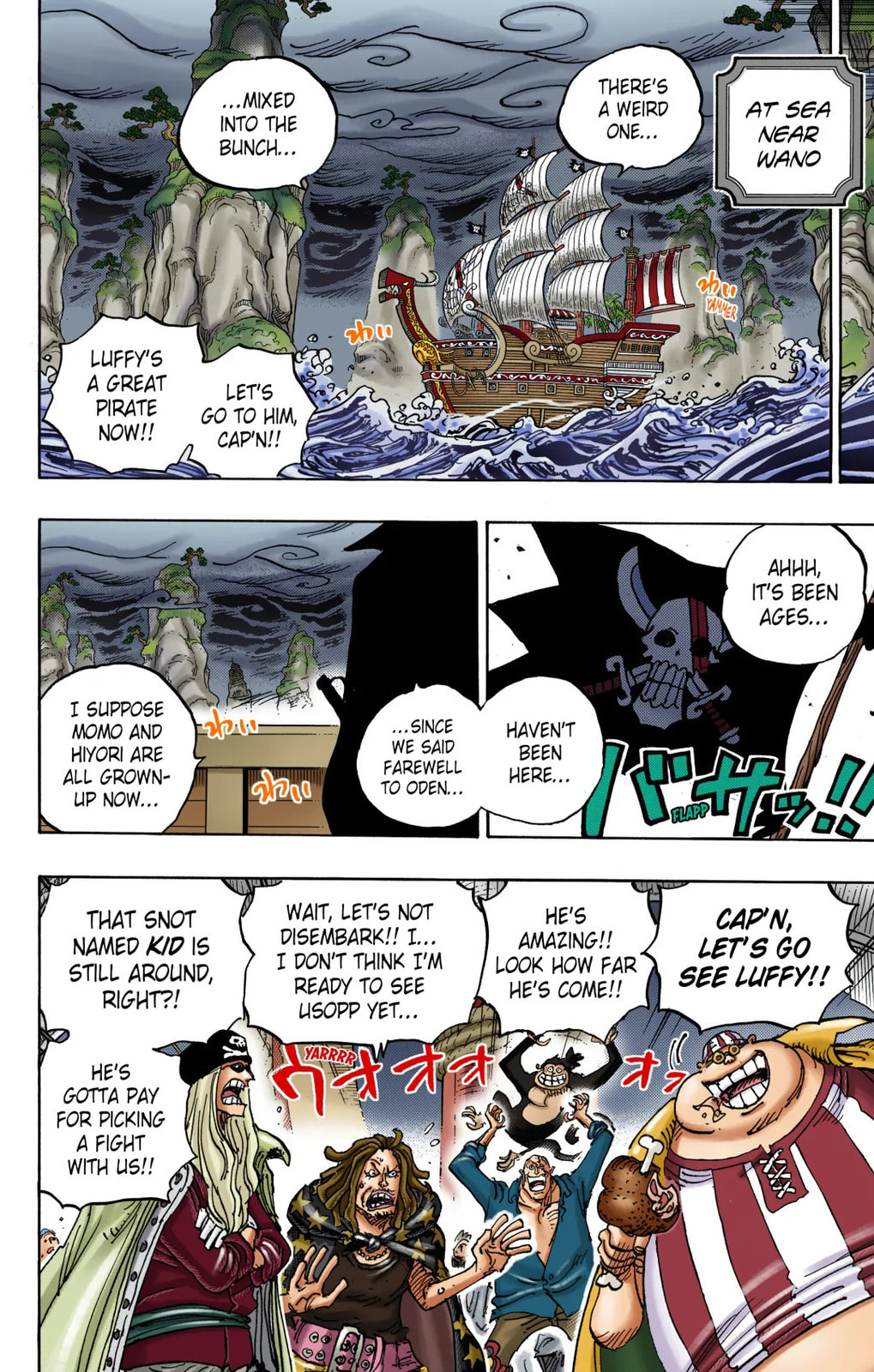 One Piece Digital Colored Chapter 1054 image 07